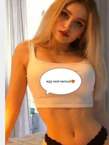 Анкета проститутки Марта - Фото 1, , 24 года, №323484